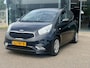 Kia Venga 1.4 CVVT DynamicLine|Airco|Camera|NAP|APK|