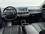 Hyundai Ioniq 5 Connect+ 73kWh | Soh 97.9% | Camera | Adaptieve Cruise | Leder | Bose | Elektrisch verstelbare stoel | Navigatie & Carplay | Dodehoek waarschuwing |