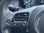 Hyundai Tucson 1.6 T-GDI HEV 225pk N Line / Trekhaak!