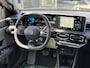 Renault 4 Iconic 150 pk Comfort Range l V2G l Speciale aanbieding (meer dan € 4.500 korting) l Nieuwe auto met 8 jaar batterijgarantie!