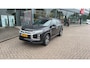 Mitsubishi ASX 2.0 Intense | AUTOMAAT | Parkeercamera | Navigatie |