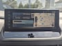 Nissan X-Trail 1.5 e-4orce N-Trek 4WD | AppleCarplay/AndroidAuto | Trekhaak |