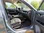 Mazda CX-5 2.0 SkyActiv-G 165 Comfort Automaat / Airco / Navi / Camera / Apple Carplay / CC / Stoelverwarming / PDC / Trekhaak NAP
