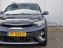 Kia Stonic 1.0 100pk DynamicPlusLine | Summer Deals | Navigatie | Parkeercamera | Climate Control