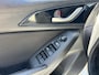Mazda 3 2.0 S.A. 120 SkyL. NAVI CRUISE PDC TRHK.