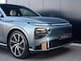 Xpeng G9 AWD Performance 98 kWh l Massage l Glazen Panorama dak l Stoelventilatie l Performance
