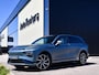 Xpeng G9 AWD Performance 98 kWh l Massage l Glazen Panorama dak l Stoelventilatie l Performance