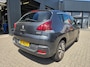Peugeot 3008 1.2 PureTech Allure | Navi | Camera | Panoramadak | Cruise control | PDC V+A | Clima | LMV 17"|