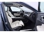 Volvo V60 T5 Momentum Pro | ACC | Panoramadak | Head-Up | Trekhaak | Camera | BLIS | Keyless | Stoel+Stuurverwarming