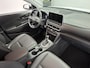 Hyundai Kona 1.6 GDI HEV Premium Sky I Dealer onderhouden I Luxe I Afn. trekhaak I