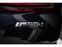 BMW X6 M50d M-Performance | SKYLOUNGE | BOWERS&WILKINS | HUD | CARBON INLEG