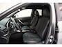 Mitsubishi Eclipse Cross 2.4 PHEV business intens+ [Half-leder Apple / Android Navi Stoelverwarming ]