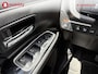 Mitsubishi Outlander 2.4 PHEV Intense+ Trekhaak 1500kg 1e Eigenaar Schuif/Kanteldak | Achteruitrijcamera | Apple CarPlay | Stoelverwarming