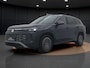 Volkswagen Tayron 1.5 eHybrid Elegance Elek Achterklep | 360 Camera | Navigatie | Stuur-/Stoelverwarming | ACC | IQ Light |