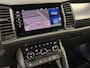 Skoda Kodiaq 1.5 TSI Business Edition 7p. | Keyless | Trekhaak | NL auto | Rijklaarprijs