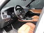 BMW X7 xDrive40d M-SPORTPAKKET | 7 PERS. | H&K | 360° CAMERA | LEDER | MEMORY | PANO |  HEAD-UP | ENTERTAINMENT | ADAPT. CRUISE | NAVI |