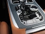 BMW X7 xDrive40d M-SPORTPAKKET | 7 PERS. | H&K | 360° CAMERA | LEDER | MEMORY | PANO |  HEAD-UP | ENTERTAINMENT | ADAPT. CRUISE | NAVI |