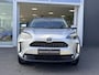 Toyota Yaris Cross 1.5 Hybrid Edition | Panoramadak | Stoelverwarming | Draadloze Telefoonoplader | V+A parkeersensoren| Achteruitrijcamera