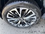 Toyota Yaris Cross 1.5 Hybrid Edition | Panoramadak | Stoelverwarming | Draadloze Telefoonoplader | V+A parkeersensoren| Achteruitrijcamera