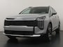 Kia Sportage 1.6 T-GDi Hybrid DynamicPlusLine - Schuif-/Kanteldak - Stoel-/Stuurverwarming - Climate Control - Elektrische achterklep - Fabrieksgarantie t/m 2033