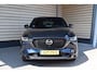 Mazda CX-5 2.0 e-SkyActiv-G M Hybrid 165 Homura - Trekhaak - 1e eigenaar