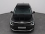 Kia Niro EV Edition 64.8 kWh | KEYLESS | ADAPTIVE | STOELVERW.