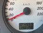 Mitsubishi Lancer 1.6 INFORM