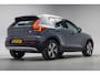 Volvo XC40 T4 Recharge Core Bright [ LED Keyless Apple/Android Navi ]