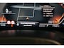 BMW 5-Serie Touring 530i Panoramadak | Laser | Head Up | Elektr. Trekhaak