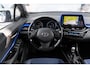 Toyota C-HR / C-HR+ 1.8 Hybrid Bi-Tone Afneembare Trekhaak!