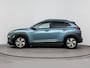 Hyundai Kona Electric EV Premium 64 kWh | Trekhaak fietsendrager | Achteruitrij camera | Stoelverwarming & verkoeling | Navigatie | Apple carplay/android auto |