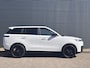 Jaecoo 5 EV Exclusive 61 kWh Volledig Elektrisch met Black Pack Wrap 20 Inch Lichtmetalen velgen, Lederen bekleding en Stoelverwarming Uit voorraad leverbaar!