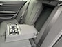 BMW 1-Serie 116i Edition M-Sport Shadow High Executive Trekhaak
