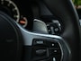 BMW 5-Serie Touring 530i xDrive High Executive | M-Pakket | Panoramadak | Harman/Kardon | HUD | Active Cruise | 360 Camera | Stuur Verwarming | Ambiance Interieur | Stoelverwarming | Elektr. Verst. Stoel |