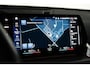 BMW X1 25 e xDrive M Sport | WEGKLAPBARE TREKHAAK | STOELVERWARMING | M-SPORT | CAMERA | PARK SENS V+A | CRUISE | LED | LEDER | LANE ASSIST | ELEKTR. STOEL