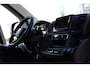 Fiat Ducato 35 2.2 MultiJet L2H2 PB Edition Camera, Cruise, Carplay, 180pk, LED, Automaat, Trekhaak, Clima, Standkachel, multimedia, Uniek!