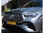 Mercedes-Benz GLE AMG 53 Hybrid 4MATIC+ 585PK
