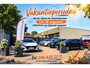 Kia Sportage 1.6 T-GDI 4WD GT-Line PlusLine | VOL OPTIES! | AUTOMAAT | GEVENTILEERDE STOELEN | PANODAK | LED | CAMERA | VOL LEDER
