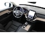 Volvo XC90 II T8 PLUG IN-HYBRID AWD PLUS BRIGHT -PANO.DAK|HARMAN/KARDON|360°CAM|ADAP.LED|POWER-SEATS|PRIVACY.GLAS|VERW.VOORRUIT
