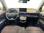 Hyundai Inster 49KWH | EVOLVE SKY | OPEN DAK | NAVI | CAMERA |