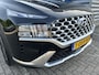 Hyundai Santa Fe 1.6 T-GDI HEV Comfort Smart Sky | Panoramadak| Trekhaak | Apple Carplay/Android Auto | Adaptief Cruise Control | Achteruitrijcamera | Elektrische stoelen | Stoelverwarming |