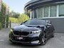 BMW 5-Serie Touring 520i