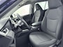 Toyota RAV4 2.0 VVT-iE Dynamic | Trekhaak | Dodehoek detectie | Apple Carplay / Android auto | Parkeersensoren voor/achter | Adaptive Cruise | Clima | Camera | 18 inch