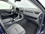 Toyota RAV4 2.0 VVT-iE Dynamic | Trekhaak | Dodehoek detectie | Apple Carplay / Android auto | Parkeersensoren voor/achter | Adaptive Cruise | Clima | Camera | 18 inch