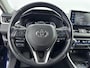 Toyota RAV4 2.0 VVT-iE Dynamic | Trekhaak | Dodehoek detectie | Apple Carplay / Android auto | Parkeersensoren voor/achter | Adaptive Cruise | Clima | Camera | 18 inch