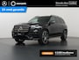 Mercedes-Benz GLS 450 4MATIC AMG Line | Night | Premium plus | Trekhaak | Panoramadak | Massage | Burmester | 23 inch lm velgen | 7 zits | Luchtvering |
