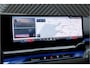 BMW 5-Serie Touring 550e xDrive M-Sport Pro ACC M Stoel Bowers&Wilkens Pano Acc Headup Stoelvent. Shadow Trekhaak