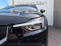 Polestar 2 Long Range Dual Motor Plus 78kWh|H&K|SoH 92%