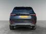 Skoda Karoq 1.5 150pk TSI ACT Sportline Business Winter Pakket Plus | Elektrische trekhaak, wegklapbaar | Technologie Pakket Amundsen Plus