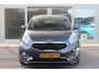 Kia Venga 1.6 CVVT DynamicLine | Cruise-Control | Telefoonvoorbereiding | Navigatie | Camera | Trekhaak |